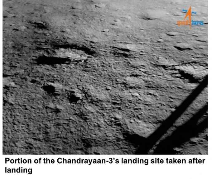 chandrayaan-3