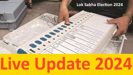 Lok Sabha Election 2024 2nd Phase Voting on 26/04/2024