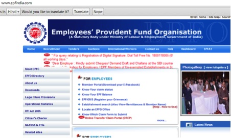 Government may cap premature PF provident fund withdrawals at 75%