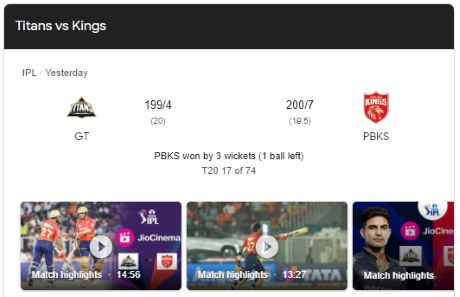 IPL Highlights 2024, GT vs PBKS 17th Match