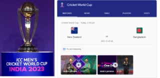 New zealand vs Bangladesh ICC 2023 World Cup Cricket