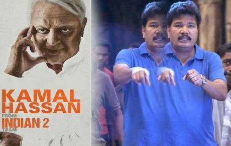 Indian 2 Movie 2023 Release Date, cast, Story, Review and Trailer