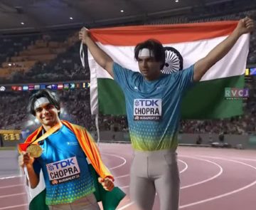 Neeraj Chopra wins gold medal in Men