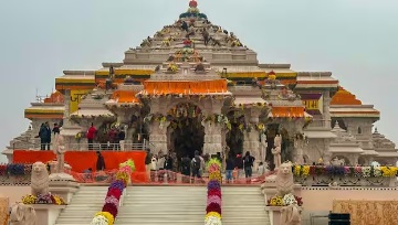 Ayodhya Ram Temple