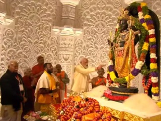 Ayodhya Ram Dev,Modi