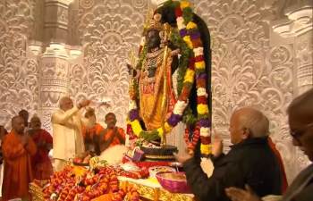 Ram Mandir